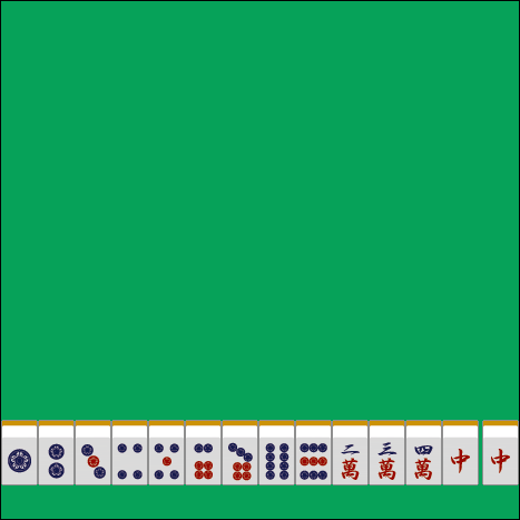 f:id:panda_noir:20160423180308p:plain f:id:panda_noir:20160423180308p:plain