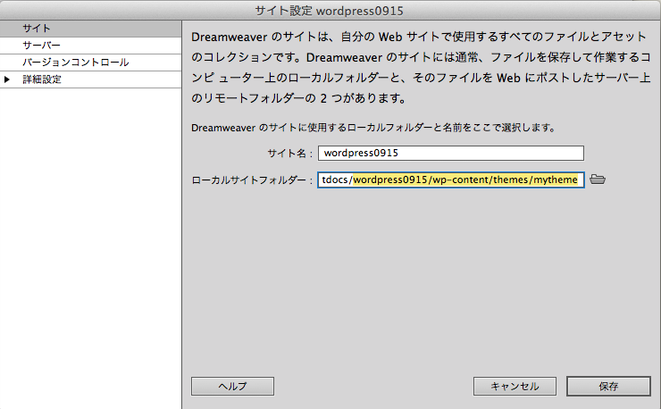 f:id:pandanote:20160107211124p:plain f:id:pandanote:20160107211124p:plain