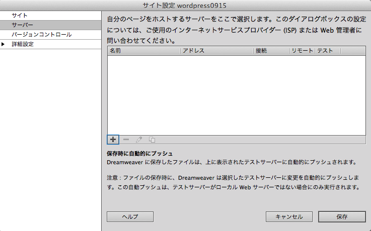 f:id:pandanote:20160107211136p:plain f:id:pandanote:20160107211136p:plain