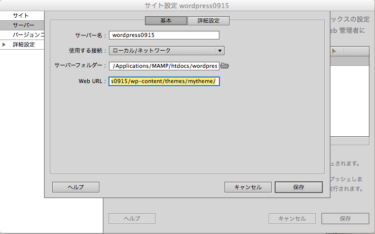 f:id:pandanote:20160107211339p:plain f:id:pandanote:20160107211339p:plain