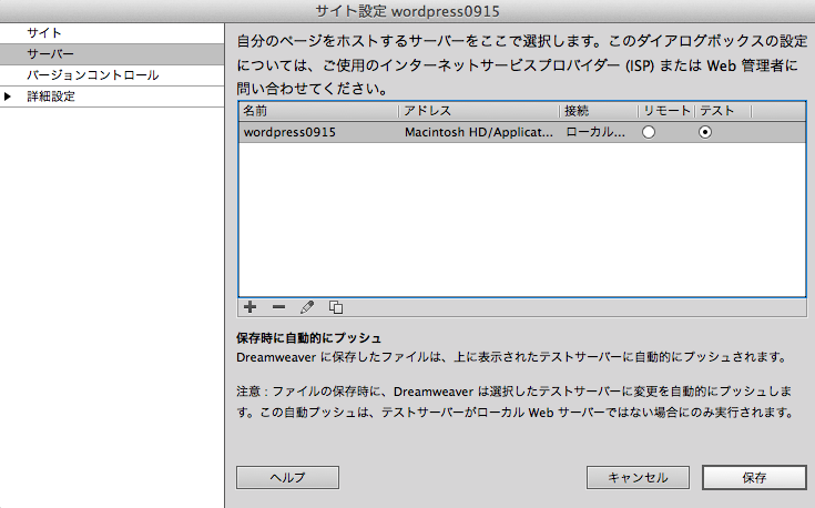 f:id:pandanote:20160107211647p:plain f:id:pandanote:20160107211647p:plain