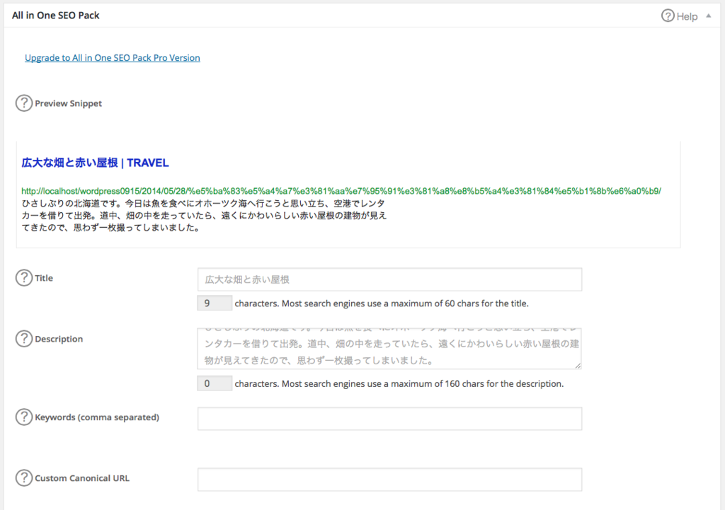 f:id:pandanote:20160107212730p:plain f:id:pandanote:20160107212730p:plain