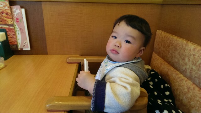 f:id:pandasun4:20150414160535j:image f:id:pandasun4:20150414160535j:image