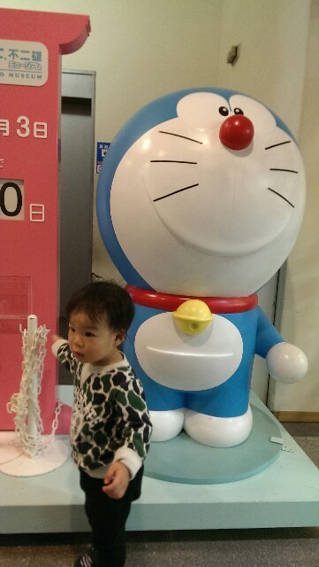 f:id:pandasun4:20151106184801j:image f:id:pandasun4:20151106184801j:image