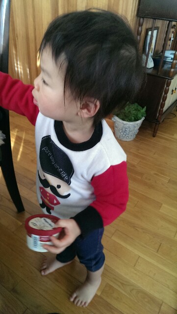 f:id:pandasun4:20160102205913j:image f:id:pandasun4:20160102205913j:image