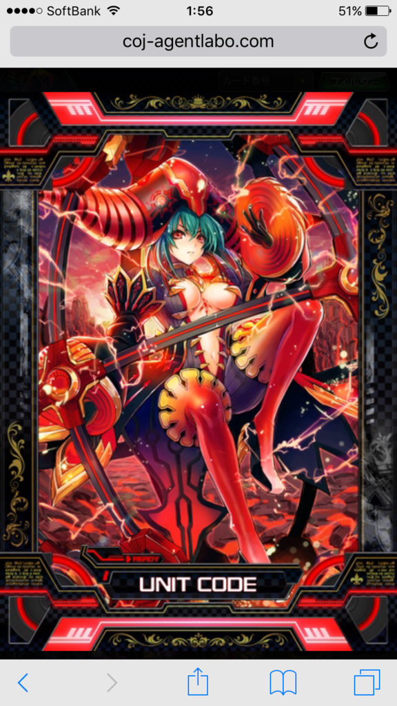 f:id:pandora15:20160310015746p:plain f:id:pandora15:20160310015746p:plain