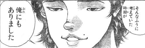 f:id:pandora15:20160310230948j:plain f:id:pandora15:20160310230948j:plain
