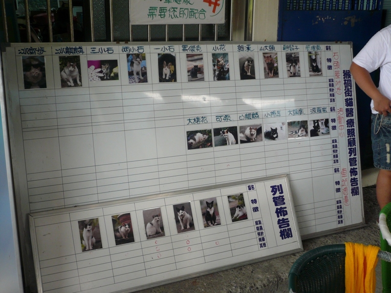 f:id:pangpang-travel:20130221213332j:plain