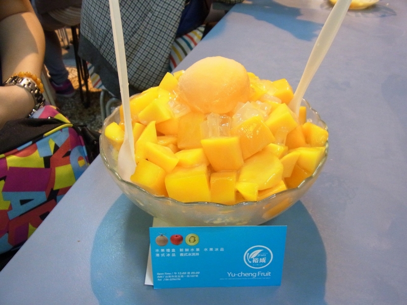 f:id:pangpang-travel:20130507213925j:plain