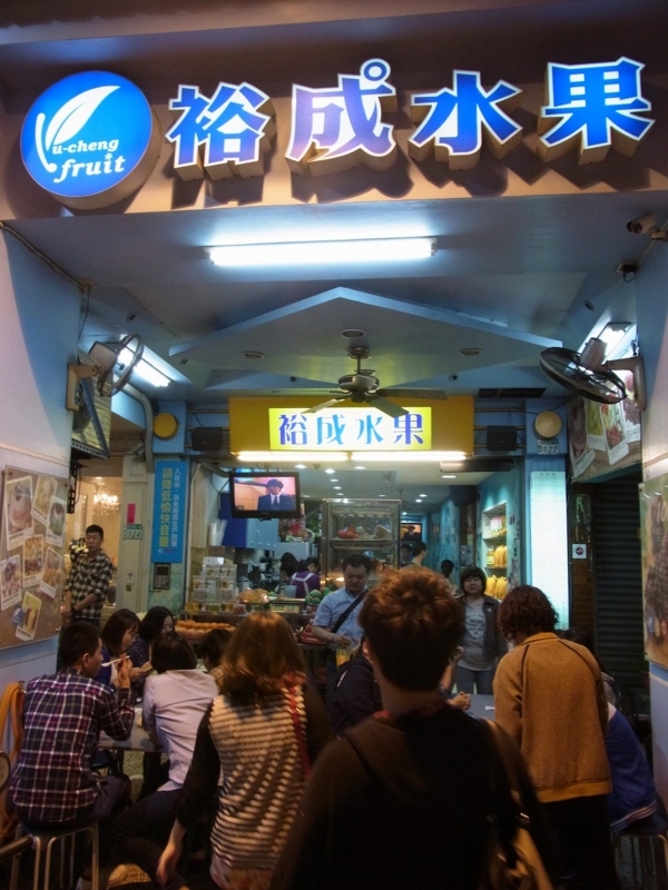 f:id:pangpang-travel:20130507213929j:plain