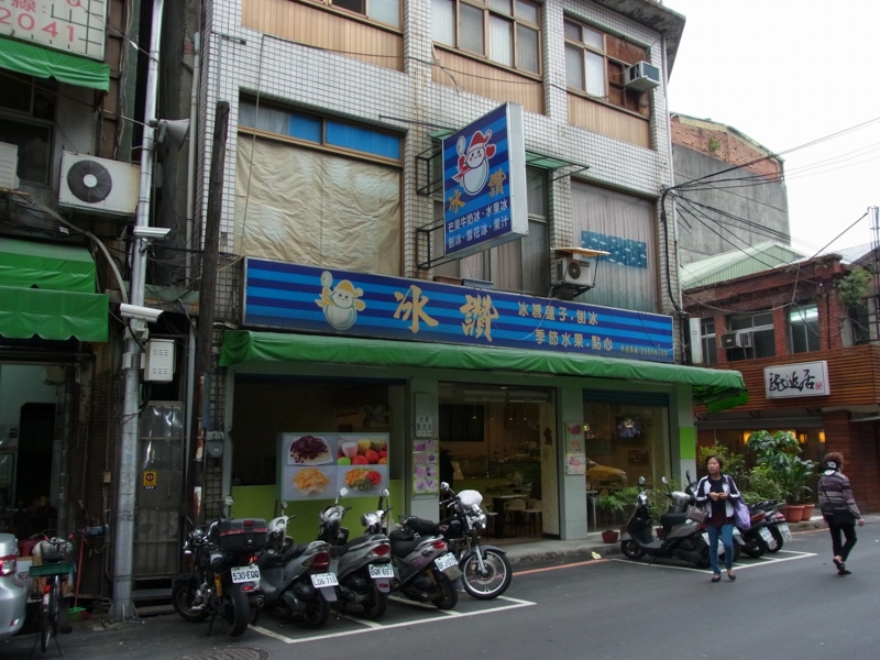 f:id:pangpang-travel:20130519113341j:plain