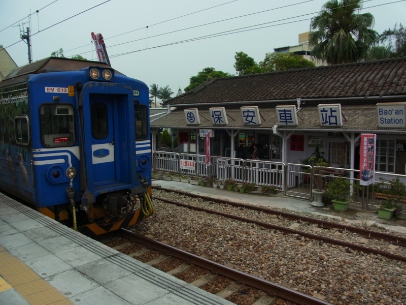 f:id:pangpang-travel:20130729213538j:plain