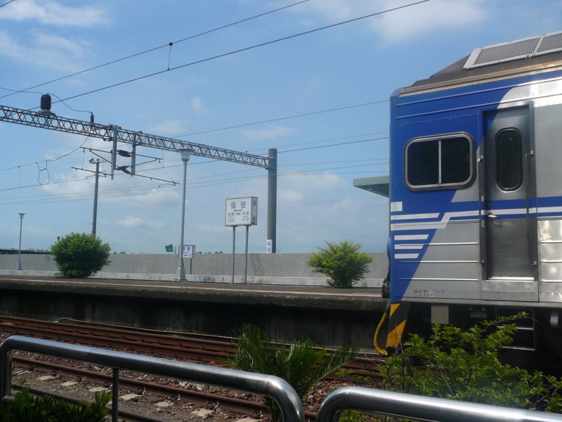 f:id:pangpang-travel:20130729213543j:plain