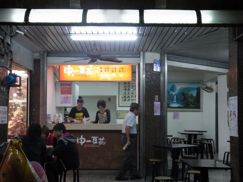 f:id:pangpang-travel:20130803174828j:plain