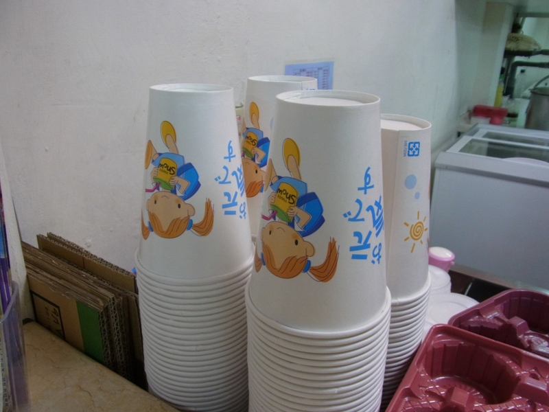 f:id:pangpang-travel:20130803174831j:plain