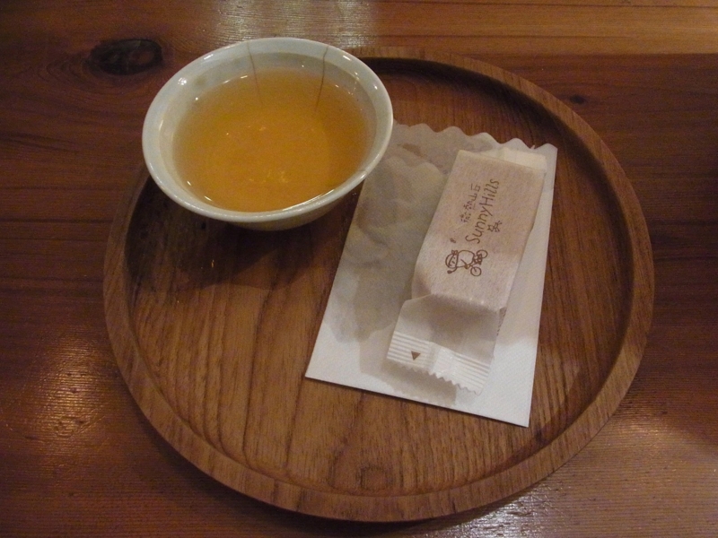 f:id:pangpang-travel:20130825190802j:plain