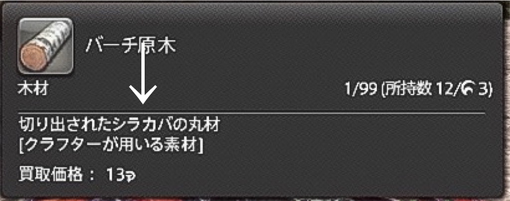 f:id:panic_beats930:20160522033823j:image f:id:panic_beats930:20160522033823j:image