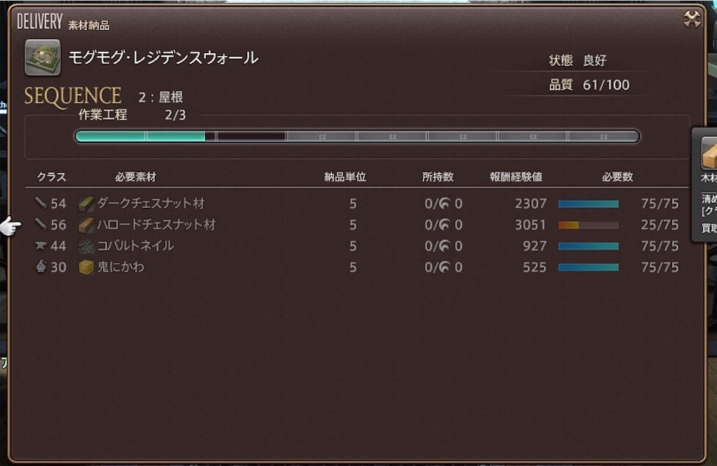 f:id:panic_beats930:20160530012327j:image f:id:panic_beats930:20160530012327j:image