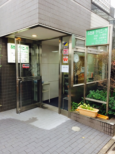 f:id:panme421:20150410114746j:plain f:id:panme421:20150410114746j:plain