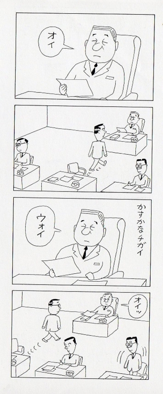 f:id:panojikara:20131025110814j:image f:id:panojikara:20131025110814j:image