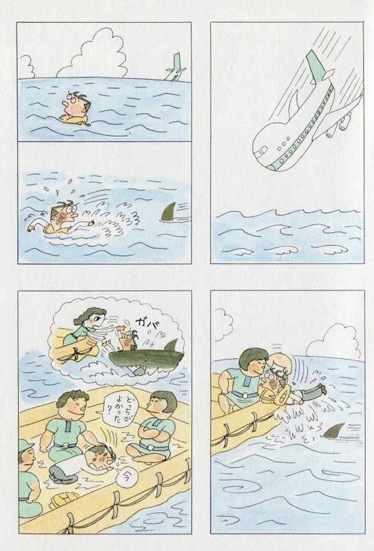 f:id:panojikara:20131025114949j:image f:id:panojikara:20131025114949j:image