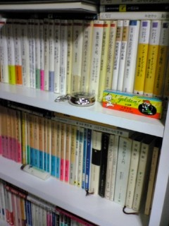 f:id:panreco:20081129212704j:image f:id:panreco:20081129212704j:image