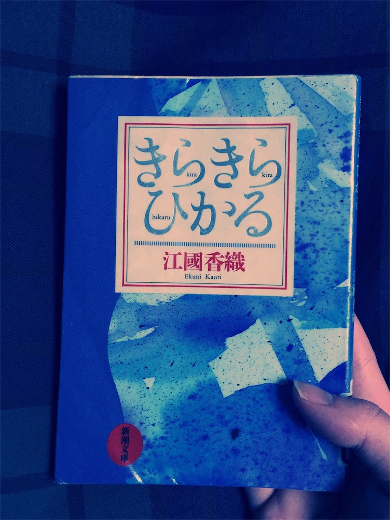 f:id:pantopancake:20160522154548j:image f:id:pantopancake:20160522154548j:image