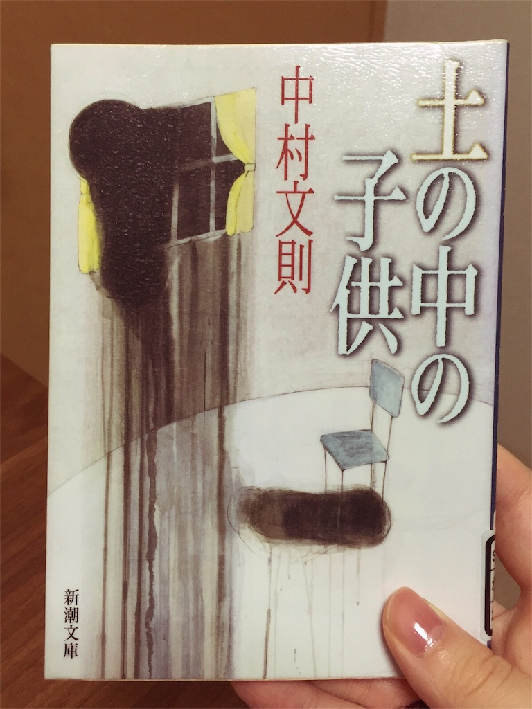 f:id:pantopancake:20160528205316j:image f:id:pantopancake:20160528205316j:image