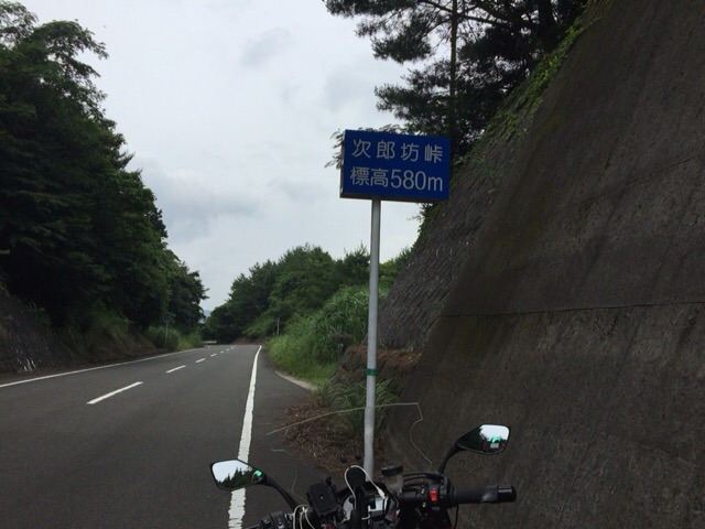 f:id:pantsiccho:20150705153746j:image f:id:pantsiccho:20150705153746j:image