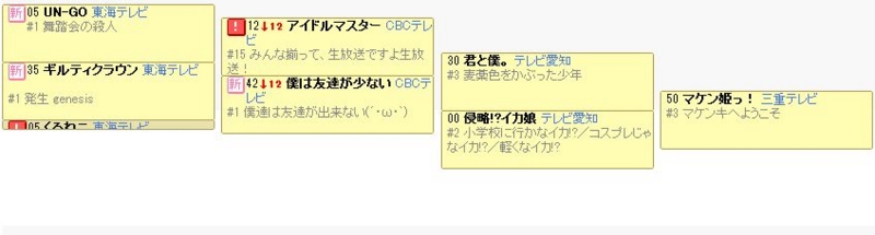 f:id:panzer-jagdironscrap1:20111022000352j:image:left