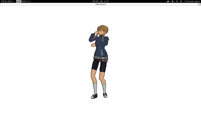 f:id:panzer-jagdironscrap1:20140113210907p:plain