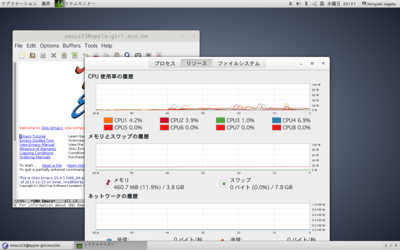 f:id:panzer-jagdironscrap1:20140604231141p:plain f:id:panzer-jagdironscrap1:20140604231141p:plain