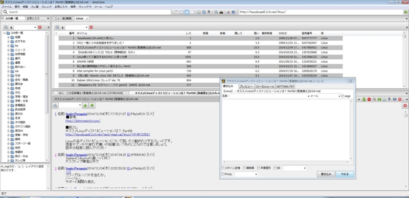 f:id:panzer-jagdironscrap1:20150126225546j:plain