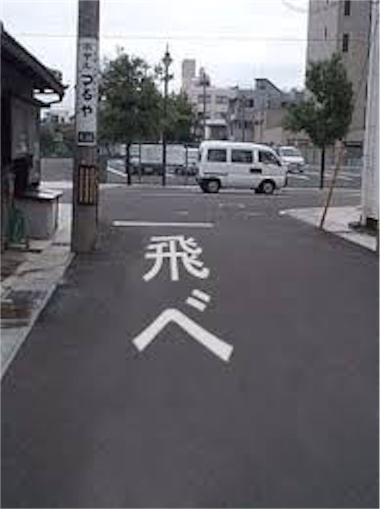 f:id:papaking_ken:20151219210418j:image f:id:papaking_ken:20151219210418j:image