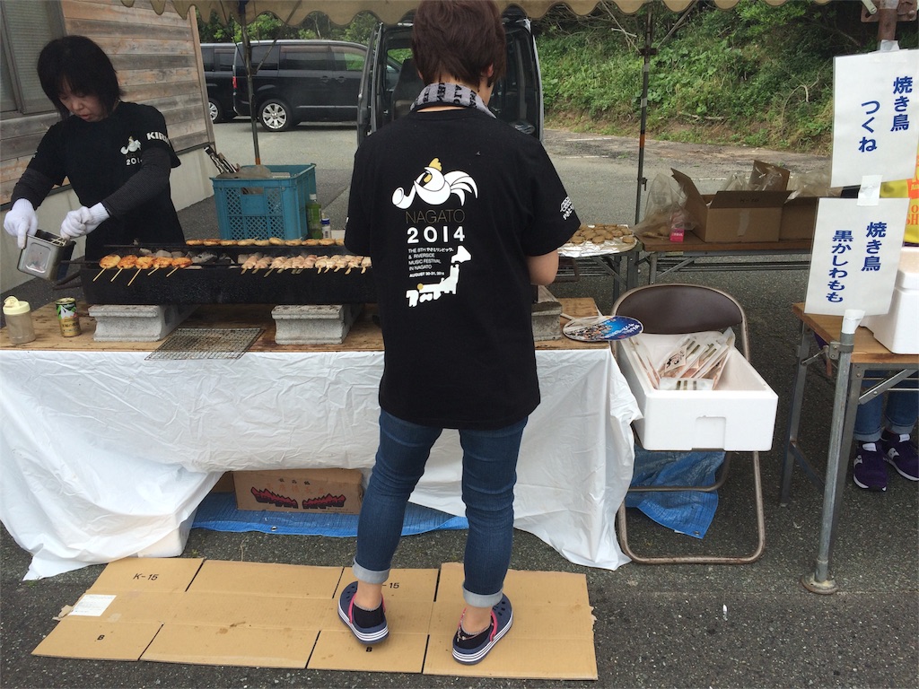 f:id:papaking_ken:20160529215214j:image f:id:papaking_ken:20160529215214j:image