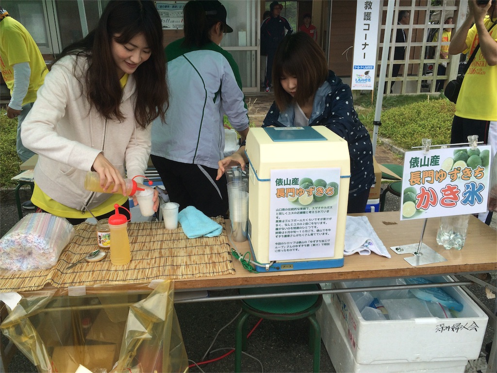 f:id:papaking_ken:20160529215339j:image f:id:papaking_ken:20160529215339j:image
