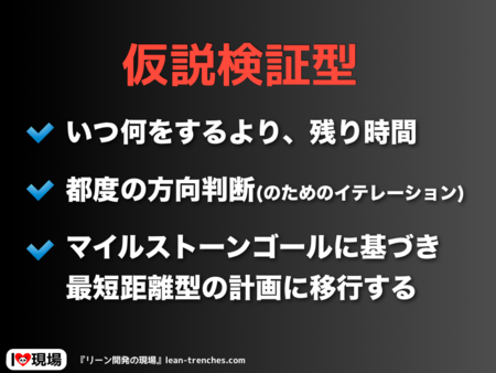 f:id:papanda0806:20140118090254p:plain