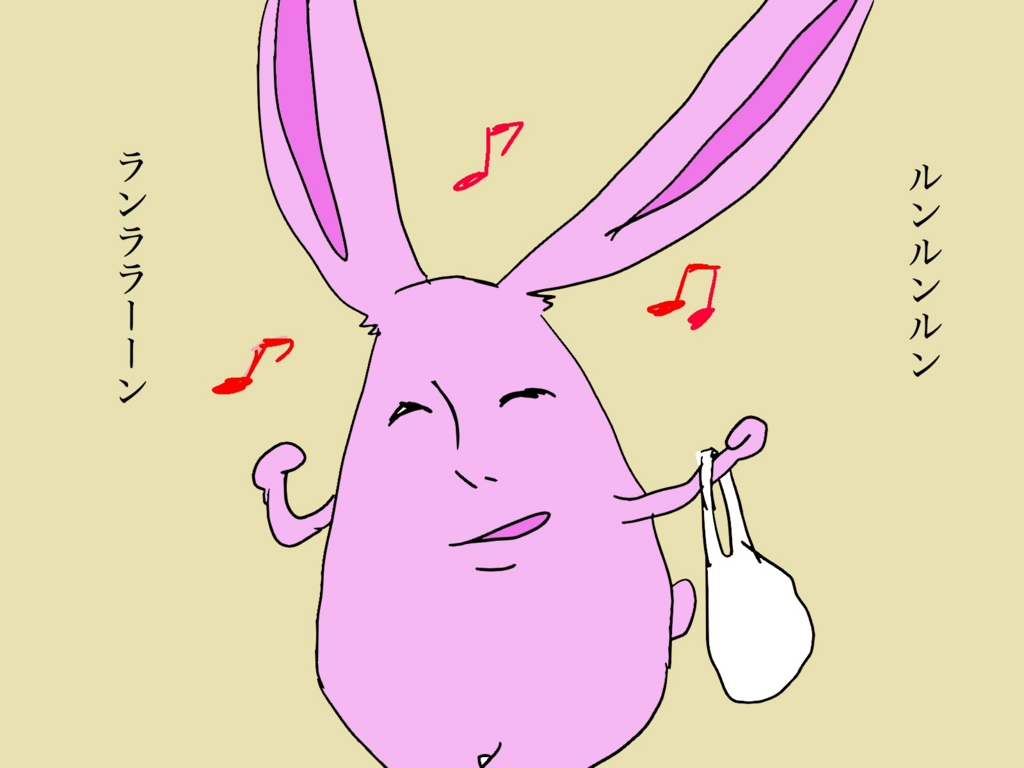 f:id:papipapipapiko0404:20160408154322j:plain