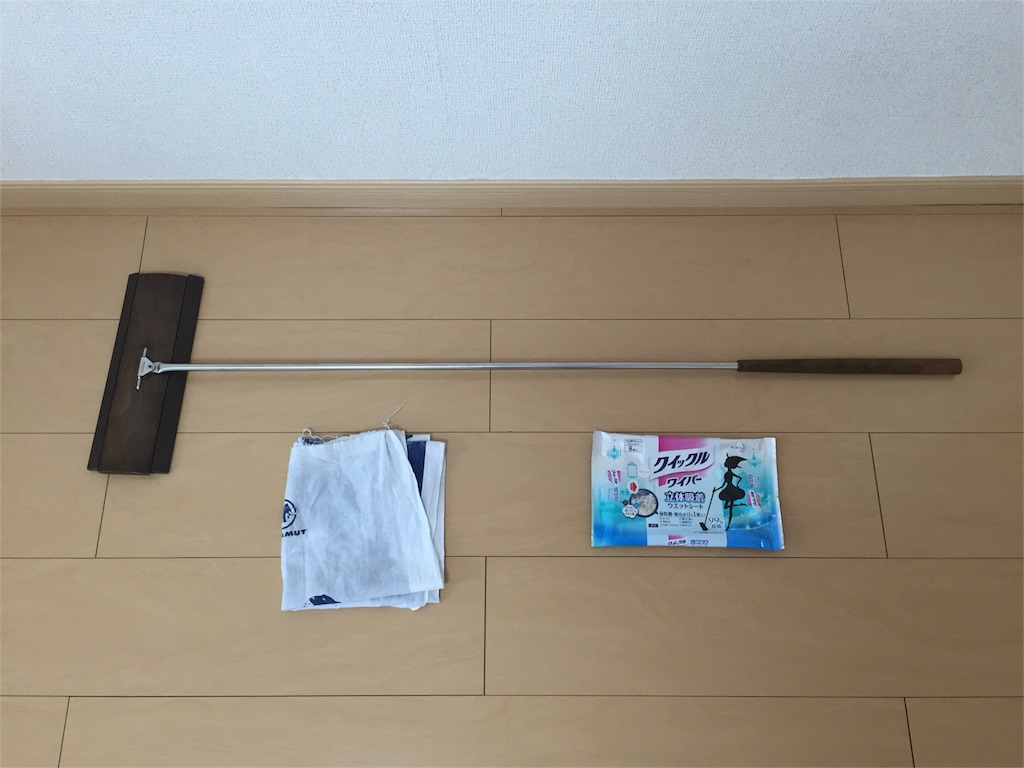 f:id:papurutentakuru:20160318072135j:image f:id:papurutentakuru:20160318072135j:image