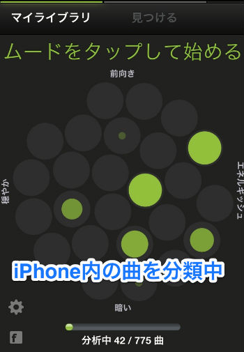 f:id:paradisecircus69:20121126092103j:plain f:id:paradisecircus69:20121126092103j:plain