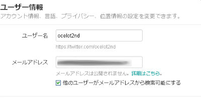 f:id:paradisecircus69:20121211100129j:plain f:id:paradisecircus69:20121211100129j:plain