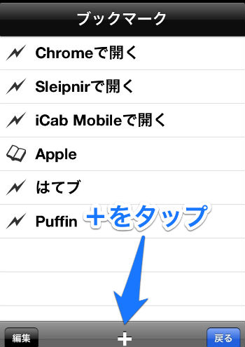 f:id:paradisecircus69:20121212133335j:plain f:id:paradisecircus69:20121212133335j:plain