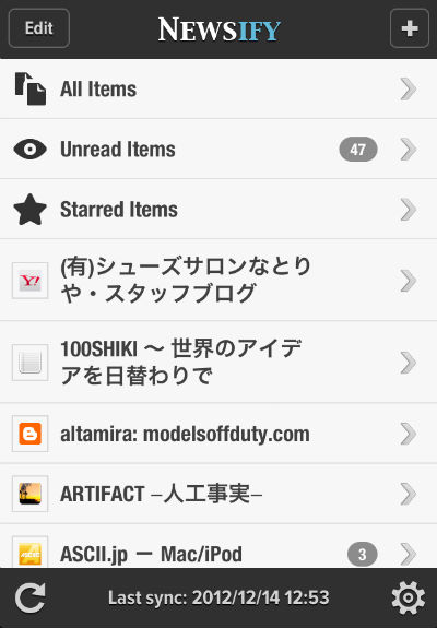 f:id:paradisecircus69:20121214144228j:plain f:id:paradisecircus69:20121214144228j:plain