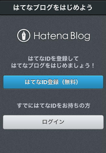 f:id:paradisecircus69:20121217144809j:plain f:id:paradisecircus69:20121217144809j:plain