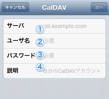 f:id:paradisecircus69:20121218150107j:plain f:id:paradisecircus69:20121218150107j:plain