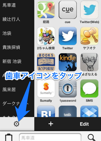 f:id:paradisecircus69:20121219153117j:plain f:id:paradisecircus69:20121219153117j:plain
