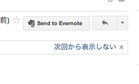f:id:paradisecircus69:20130105173328j:plain f:id:paradisecircus69:20130105173328j:plain