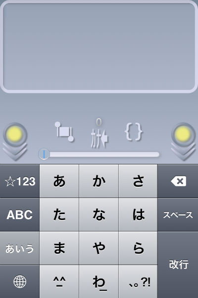 f:id:paradisecircus69:20130109102858j:plain f:id:paradisecircus69:20130109102858j:plain