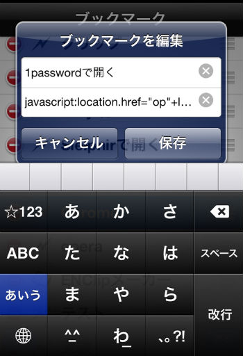 f:id:paradisecircus69:20130112105012j:plain f:id:paradisecircus69:20130112105012j:plain