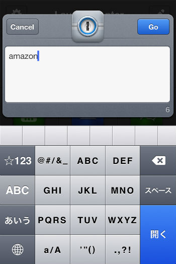 f:id:paradisecircus69:20130130124042j:plain f:id:paradisecircus69:20130130124042j:plain